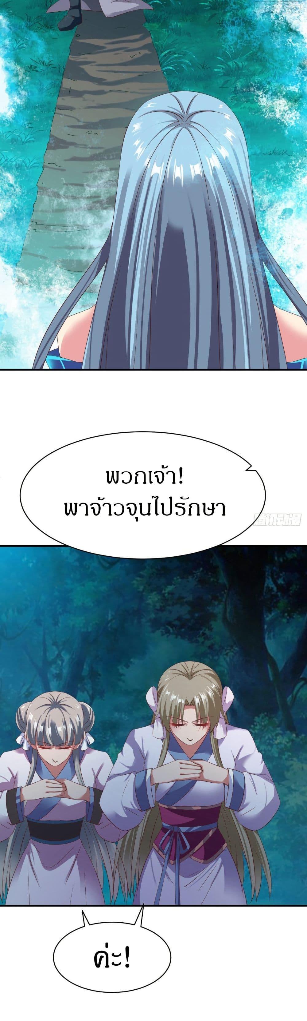 Manga-lc-com อ่านมังงะ อ่านการ์ตูน ออนไลน์ ฟรี The Legendary Tripod ตอนที่ 1 2 3 4 5 6 7 8 9 10 11 12 13 14 ฟรี ไม่มีโฆษณา Manga-lc - อ่าน มังงะ อ่าน การ์ตูน ออนไลน์ อ่านมังงะ ฟรี