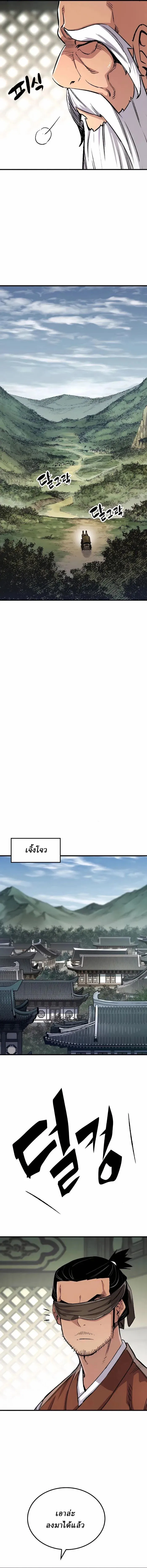 Manga-lc-com อ่านมังงะ อ่านการ์ตูน ออนไลน์ ฟรี Reborn As The Heavenly Demon ตอนที่ 1 2 3 4 5 6 7 8 9 10 11 12 13 14 ฟรี ไม่มีโฆษณา Manga-lc - อ่าน มังงะ อ่าน การ์ตูน ออนไลน์ อ่านมังงะ ฟรี