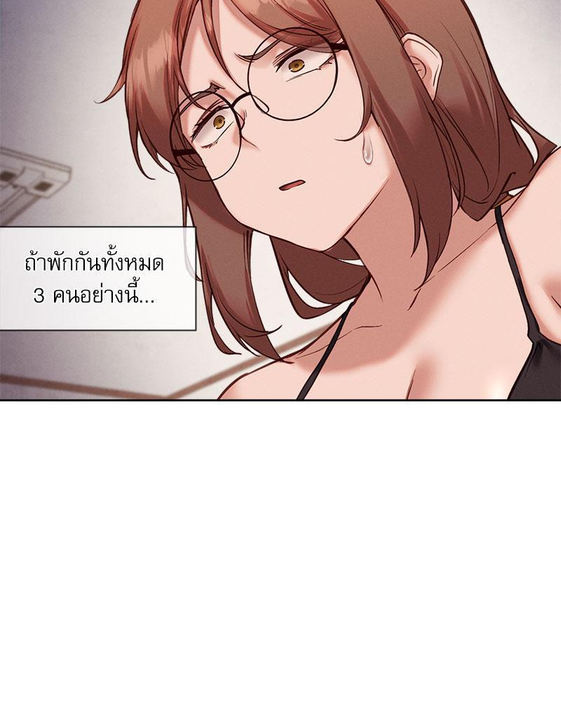 Doujin-Lc- อ่าน โดจิน มังฮวา เกาหลี ญี่ปุ่น จีน แปลไทย The Gacha Girl Next ตอนที่ 1 2 3 4 5 6 7 8 9 10 11 12 13 14 ฟรี ไม่มีโฆษณา อ่าน โดจิน Manhwa เกาหลี ญี่ปุ่น จีน เรามีครบ คัดมาให้เน้นๆ โดจิน 18+ รับประกันความฟินโดย  Doujin Lc