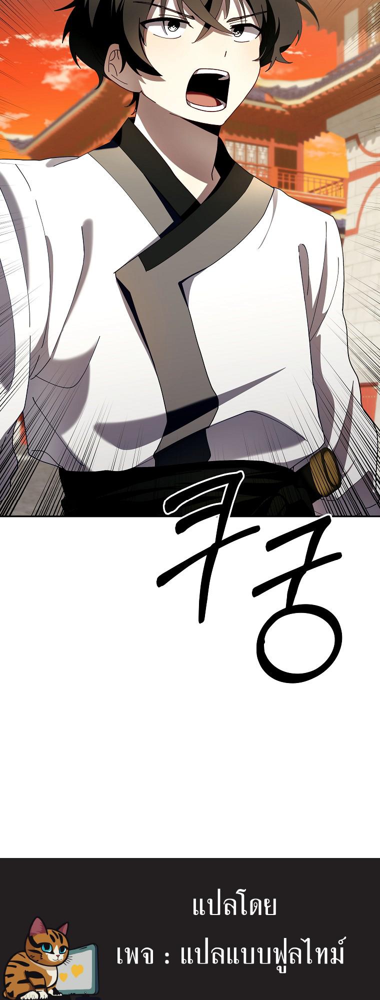 Manga-lc-com อ่านมังงะ อ่านการ์ตูน ออนไลน์ ฟรี Surviving the Romance Fantasy ตอนที่ 1 2 3 4 5 6 7 8 9 10 11 12 13 14 ฟรี ไม่มีโฆษณา Manga-lc - อ่าน มังงะ อ่าน การ์ตูน ออนไลน์ อ่านมังงะ ฟรี