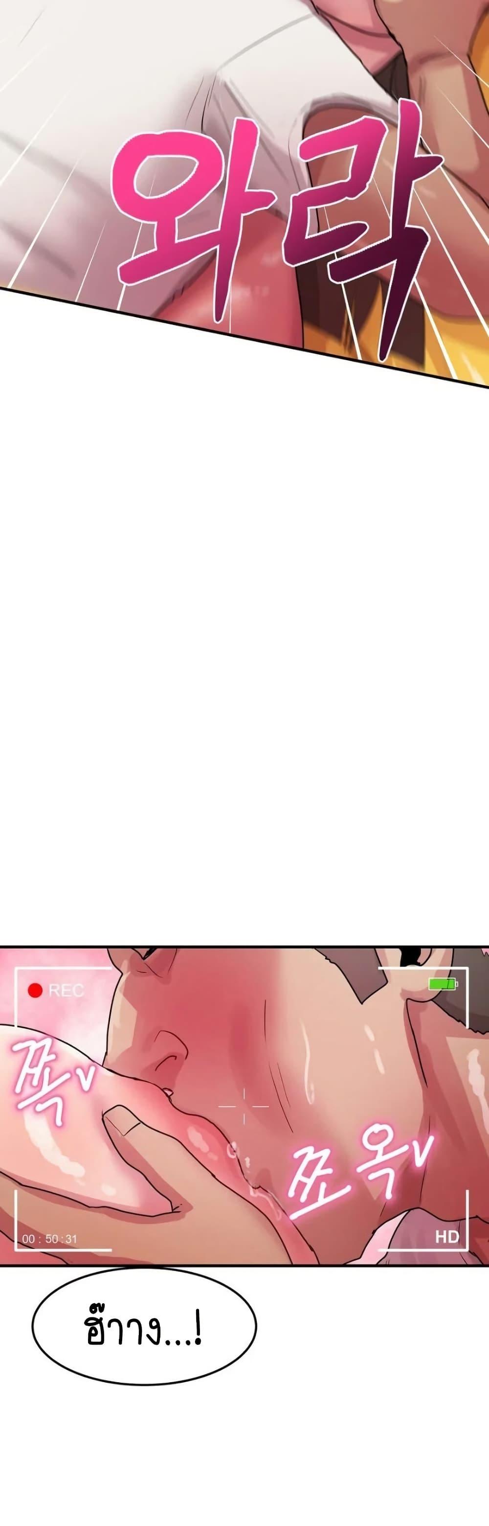 Doujin-Lc- อ่าน โดจิน มังฮวา เกาหลี ญี่ปุ่น จีน แปลไทย I Ended Up Climaxing ตอนที่ 1 2 3 4 5 6 7 8 9 10 11 12 13 14 ฟรี ไม่มีโฆษณา อ่าน โดจิน Manhwa เกาหลี ญี่ปุ่น จีน เรามีครบ คัดมาให้เน้นๆ โดจิน 18+ รับประกันความฟินโดย  Doujin Lc