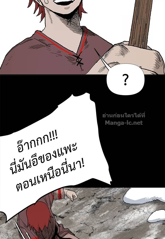 Doujin-Lc- อ่าน โดจิน มังฮวา เกาหลี ญี่ปุ่น จีน แปลไทย สารสุดท้ายจากโครงกระดูก ตอนที่ 1 2 3 4 5 6 7 8 9 10 11 12 13 14 ฟรี ไม่มีโฆษณา อ่าน โดจิน Manhwa เกาหลี ญี่ปุ่น จีน เรามีครบ คัดมาให้เน้นๆ โดจิน 18+ รับประกันความฟินโดย Doujin Lc