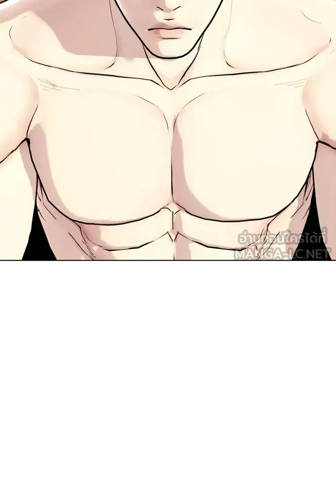 หมาหัวเน่า ตอนที่ 111 รูปที่ 38