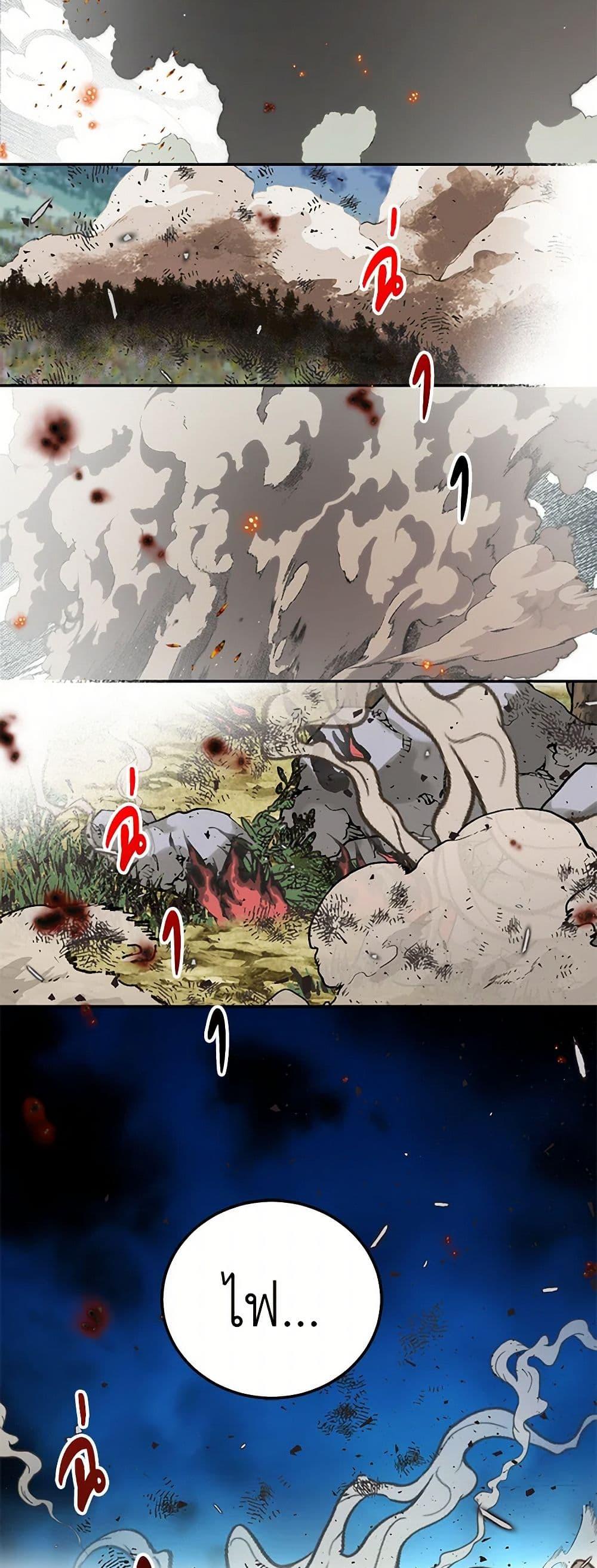 Manga-lc-com อ่านมังงะ อ่านการ์ตูน ออนไลน์ ฟรี My Sister Picked up the Male Lead ตอนที่ 1 2 3 4 5 6 7 8 9 10 11 12 13 14 ฟรี ไม่มีโฆษณา Manga-lc - อ่าน มังงะ อ่าน การ์ตูน ออนไลน์ อ่านมังงะ ฟรี