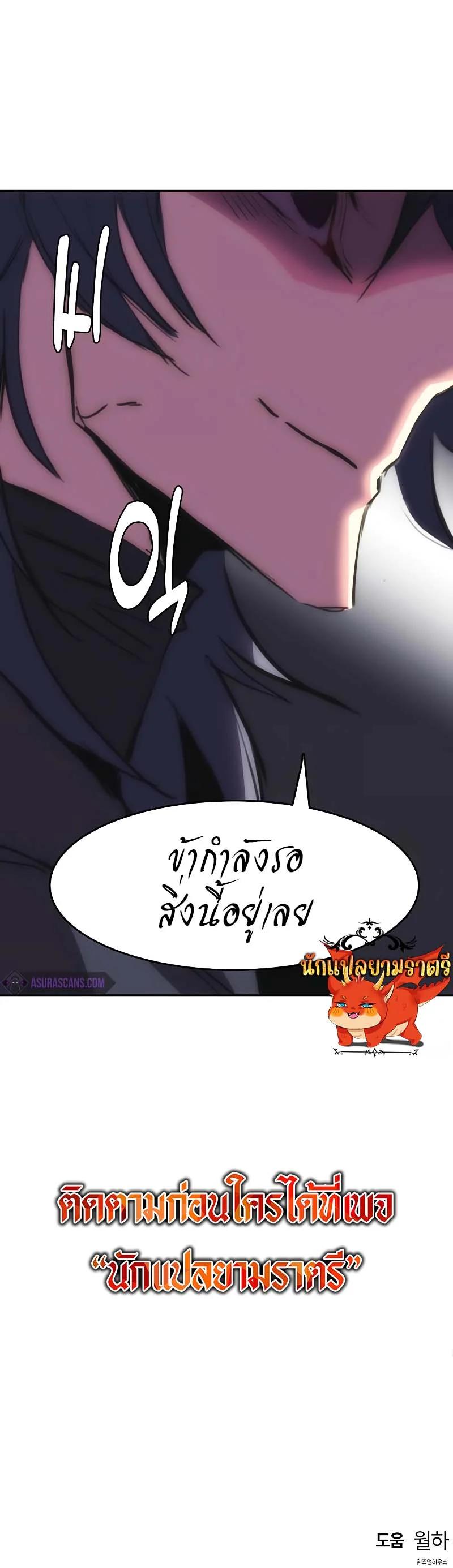 Manga-lc-com อ่านมังงะ อ่านการ์ตูน ออนไลน์ ฟรี Bloodhound’s Regression Instinct ตอนที่ 1 2 3 4 5 6 7 8 9 10 11 12 13 14 ฟรี ไม่มีโฆษณา Manga-lc - อ่าน มังงะ อ่าน การ์ตูน ออนไลน์ อ่านมังงะ ฟรี
