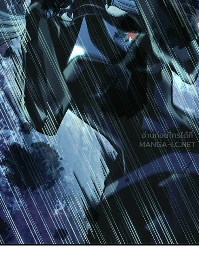 Villain to kill ตอนที่ 211 รูปที่ 3