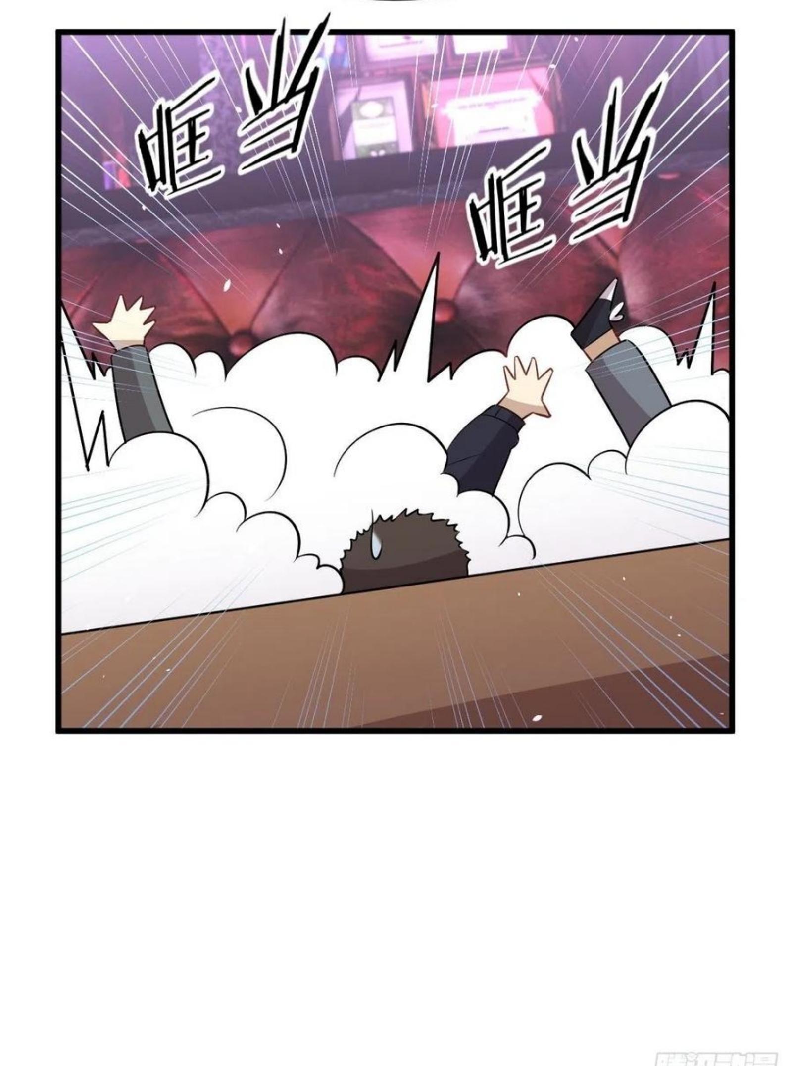 Manga-lc-com อ่านมังงะ อ่านการ์ตูน ออนไลน์ ฟรี Immortal Swordsman in the Reverse World ตอนที่ 1 2 3 4 5 6 7 8 9 10 11 12 13 14 ฟรี ไม่มีโฆษณา Manga-lc - อ่าน มังงะ อ่าน การ์ตูน ออนไลน์ อ่านมังงะ ฟรี