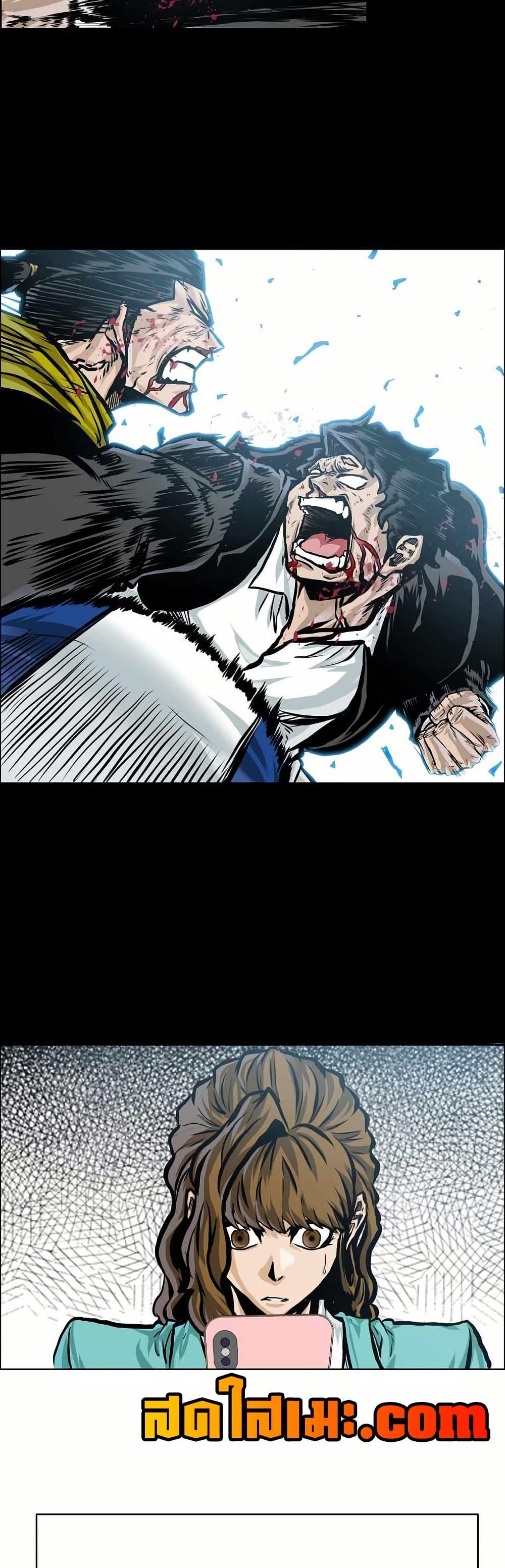 Manga-lc-com อ่านมังงะ อ่านการ์ตูน ออนไลน์ ฟรี Boss in School ตอนที่ 1 2 3 4 5 6 7 8 9 10 11 12 13 14 ฟรี ไม่มีโฆษณา Manga-lc - อ่าน มังงะ อ่าน การ์ตูน ออนไลน์ อ่านมังงะ ฟรี