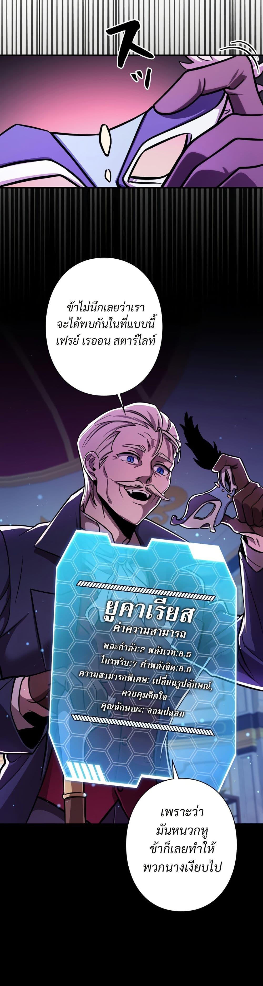 Manga-lc-com อ่านมังงะ อ่านการ์ตูน ออนไลน์ ฟรี I’m a Hero, but the Heroines are Trying to Kill Me ตอนที่ 1 2 3 4 5 6 7 8 9 10 11 12 13 14 ฟรี ไม่มีโฆษณา Manga-lc - อ่าน มังงะ อ่าน การ์ตูน ออนไลน์ อ่านมังงะ ฟรี