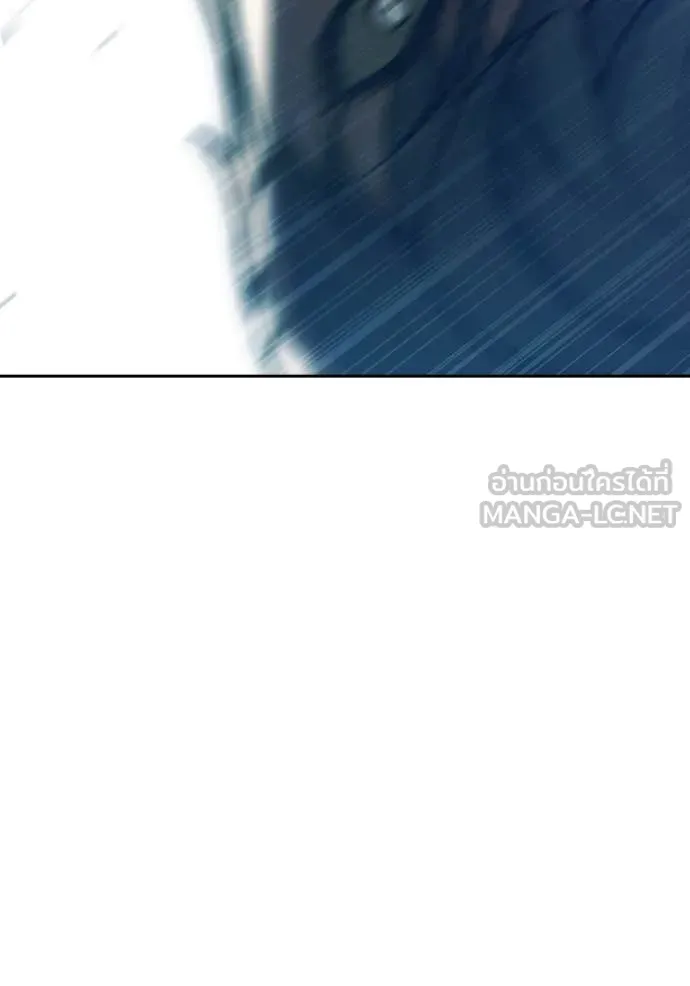 เยาวชนคนคุก ตอนที่ 60 รูปที่ 168