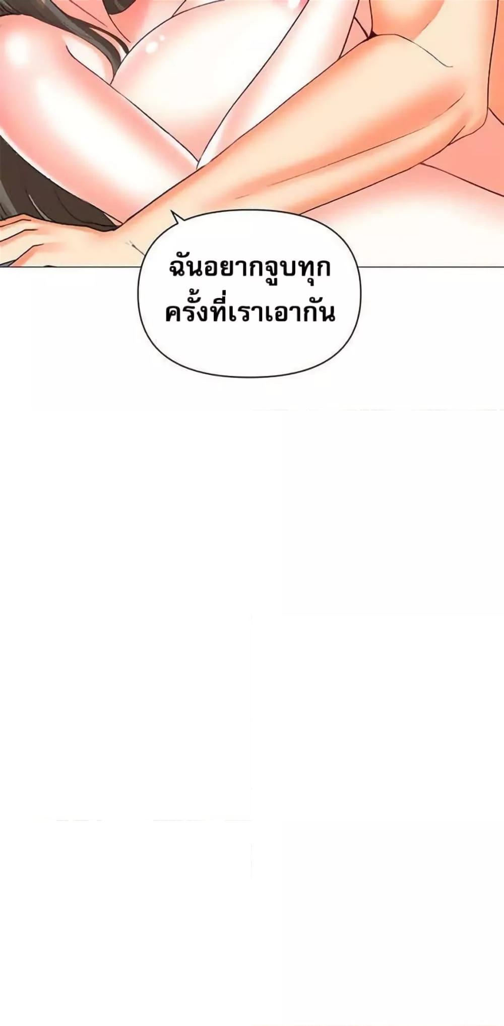 Doujin-Lc- อ่าน โดจิน มังฮวา เกาหลี ญี่ปุ่น จีน แปลไทย Troublesome Sister ตอนที่ 1 2 3 4 5 6 7 8 9 10 11 12 13 14 ฟรี ไม่มีโฆษณา อ่าน โดจิน Manhwa เกาหลี ญี่ปุ่น จีน เรามีครบ คัดมาให้เน้นๆ โดจิน 18+ รับประกันความฟินโดย  Doujin Lc