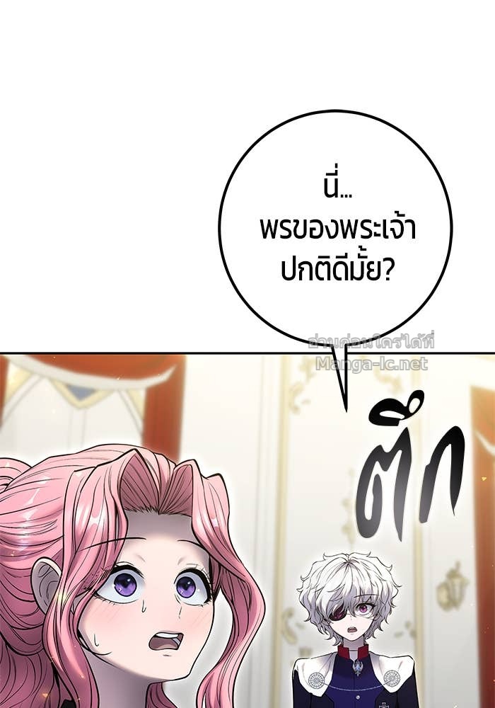 Doujin-Lc- อ่าน โดจิน มังฮวา เกาหลี ญี่ปุ่น จีน แปลไทย แกร่งเกินผู้กล้า แต่ซ่าไม่ได้ ตอนที่ 1 2 3 4 5 6 7 8 9 10 11 12 13 14 ฟรี ไม่มีโฆษณา อ่าน โดจิน Manhwa เกาหลี ญี่ปุ่น จีน เรามีครบ คัดมาให้เน้นๆ โดจิน 18+ รับประกันความฟินโดย Doujin Lc