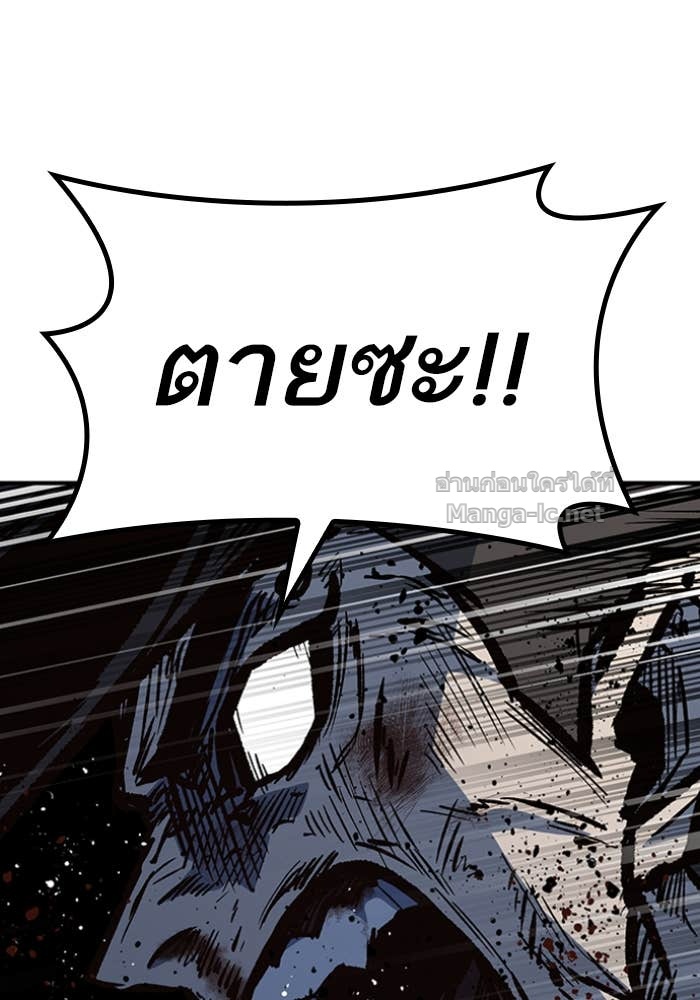 Doujin-Lc- อ่าน โดจิน มังฮวา เกาหลี ญี่ปุ่น จีน แปลไทย HECTOPASCAL ตอนที่ 1 2 3 4 5 6 7 8 9 10 11 12 13 14 ฟรี ไม่มีโฆษณา อ่าน โดจิน Manhwa เกาหลี ญี่ปุ่น จีน เรามีครบ คัดมาให้เน้นๆ โดจิน 18+ รับประกันความฟินโดย Doujin Lc
