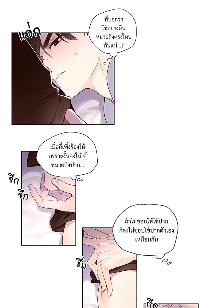 Manga-lc-com อ่านมังงะ อ่านการ์ตูน ออนไลน์ ฟรี 4 Week Lovers ตอนที่ 1 2 3 4 5 6 7 8 9 10 11 12 13 14 ฟรี ไม่มีโฆษณา Manga-lc - อ่าน มังงะ อ่าน การ์ตูน ออนไลน์ อ่านมังงะ ฟรี