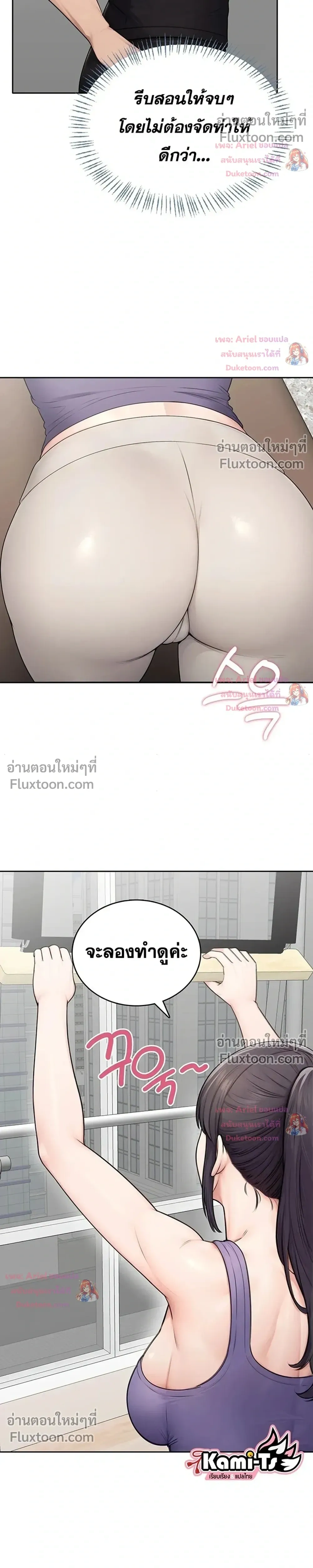 Doujin-Lc- อ่าน โดจิน มังฮวา เกาหลี ญี่ปุ่น จีน แปลไทย Curious Girl ชักอยากรู้แล้วสิ ไอ้เรื่อง X เนี่ย! ตอนที่ 1 2 3 4 5 6 7 8 9 10 11 12 13 14 ฟรี ไม่มีโฆษณา อ่าน โดจิน Manhwa เกาหลี ญี่ปุ่น จีน เรามีครบ คัดมาให้เน้นๆ โดจิน 18+ รับประกันความฟินโดย  Doujin Lc