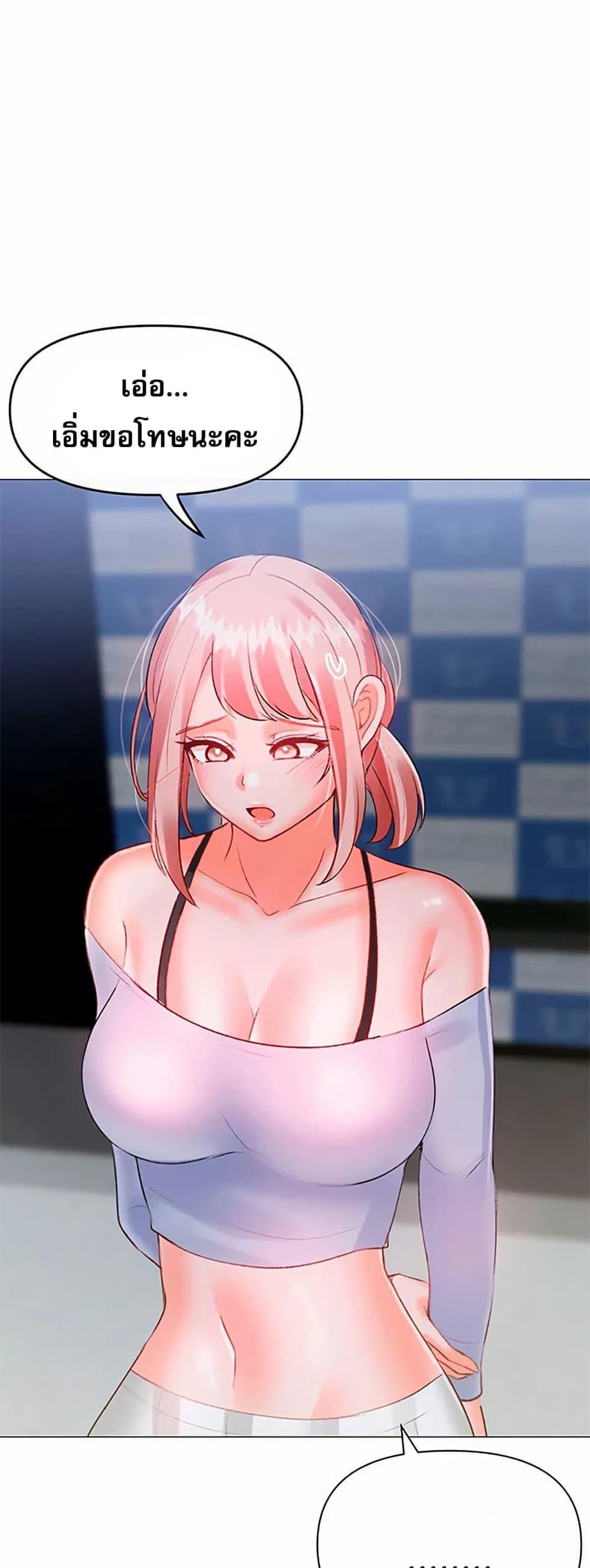 Doujin-Lc- อ่าน โดจิน มังฮวา เกาหลี ญี่ปุ่น จีน แปลไทย Troublesome Sister ตอนที่ 1 2 3 4 5 6 7 8 9 10 11 12 13 14 ฟรี ไม่มีโฆษณา อ่าน โดจิน Manhwa เกาหลี ญี่ปุ่น จีน เรามีครบ คัดมาให้เน้นๆ โดจิน 18+ รับประกันความฟินโดย  Doujin Lc