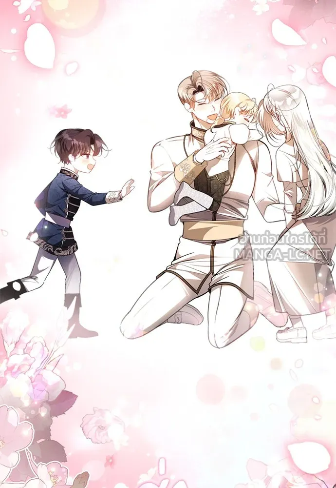 ยัยจิ๋วสมองแจ๋ว ตอนที่ 47 รูปที่ 120