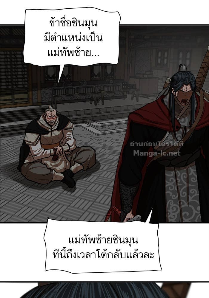 Doujin-Lc- อ่าน โดจิน มังฮวา เกาหลี ญี่ปุ่น จีน แปลไทย องครักษ์แห่งอัครสกุลจาง ตอนที่ 1 2 3 4 5 6 7 8 9 10 11 12 13 14 ฟรี ไม่มีโฆษณา อ่าน โดจิน Manhwa เกาหลี ญี่ปุ่น จีน เรามีครบ คัดมาให้เน้นๆ โดจิน 18+ รับประกันความฟินโดย Doujin Lc