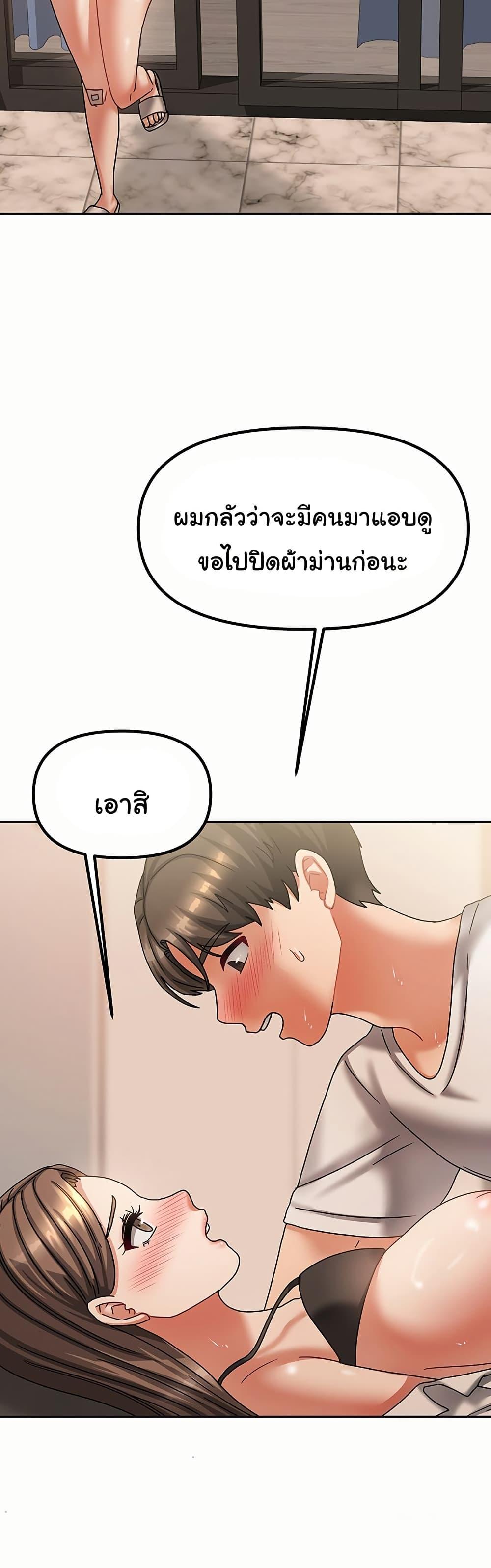 Doujin-Lc- อ่าน โดจิน มังฮวา เกาหลี ญี่ปุ่น จีน แปลไทย Living With Two Households ตอนที่ 1 2 3 4 5 6 7 8 9 10 11 12 13 14 ฟรี ไม่มีโฆษณา อ่าน โดจิน Manhwa เกาหลี ญี่ปุ่น จีน เรามีครบ คัดมาให้เน้นๆ โดจิน 18+ รับประกันความฟินโดย  Doujin Lc