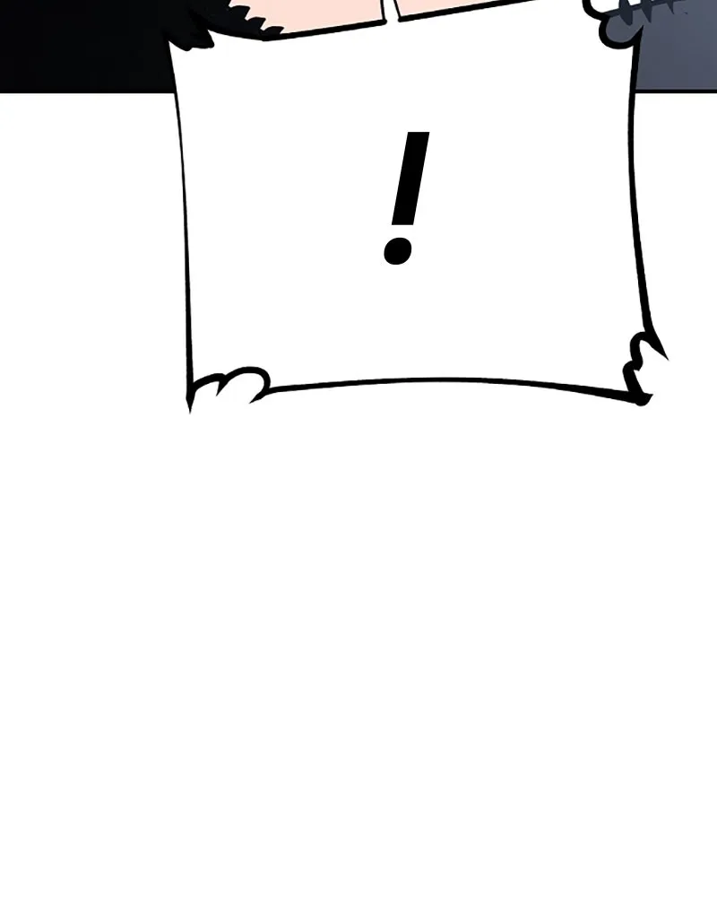 Player ตอนที่ 81 รูปที่ 65