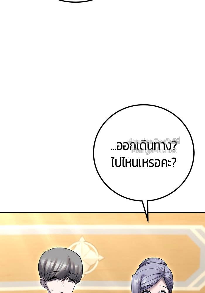 Doujin-Lc- อ่าน โดจิน มังฮวา เกาหลี ญี่ปุ่น จีน แปลไทย แกร่งเกินผู้กล้า แต่ซ่าไม่ได้ ตอนที่ 1 2 3 4 5 6 7 8 9 10 11 12 13 14 ฟรี ไม่มีโฆษณา อ่าน โดจิน Manhwa เกาหลี ญี่ปุ่น จีน เรามีครบ คัดมาให้เน้นๆ โดจิน 18+ รับประกันความฟินโดย Doujin Lc