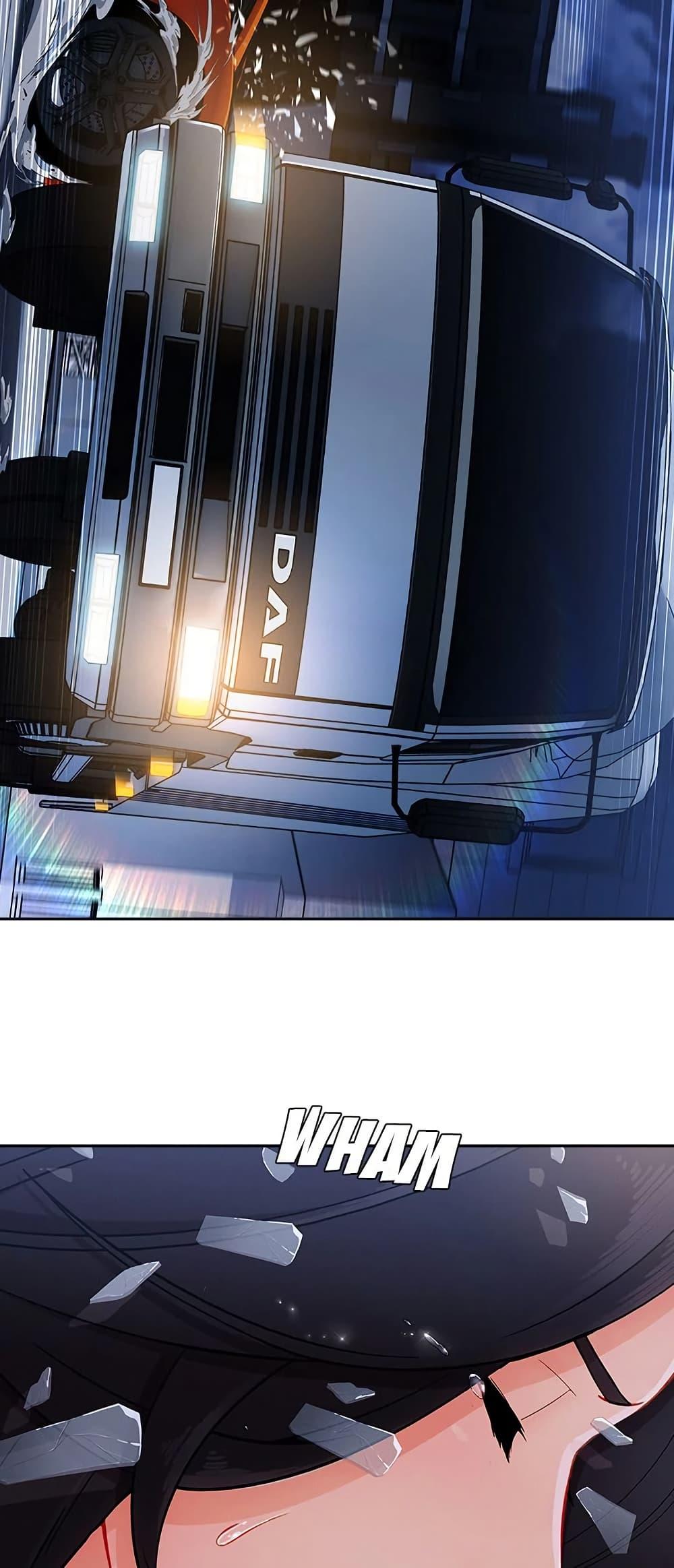 Doujin-Lc- อ่าน โดจิน มังฮวา เกาหลี ญี่ปุ่น จีน แปลไทย Lady Long Legs ตอนที่ 1 2 3 4 5 6 7 8 9 10 11 12 13 14 ฟรี ไม่มีโฆษณา อ่าน โดจิน Manhwa เกาหลี ญี่ปุ่น จีน เรามีครบ คัดมาให้เน้นๆ โดจิน 18+ รับประกันความฟินโดย  Doujin Lc