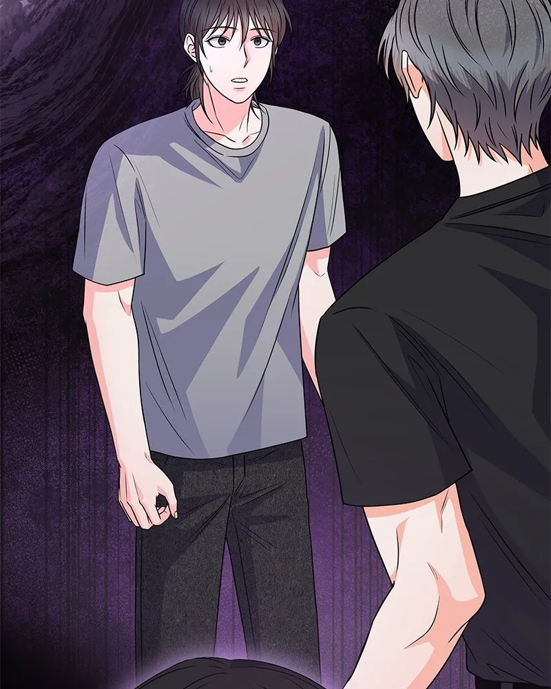 แด่ความเกลียดชัง ตอนที่ 41 รูปที่ 100