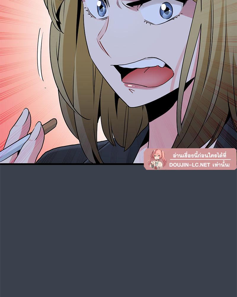 Doujin-Lc- อ่าน โดจิน มังฮวา เกาหลี ญี่ปุ่น จีน แปลไทย A Turning Point Raw ตอนที่ 1 2 3 4 5 6 7 8 9 10 11 12 13 14 ฟรี ไม่มีโฆษณา อ่าน โดจิน Manhwa เกาหลี ญี่ปุ่น จีน เรามีครบ คัดมาให้เน้นๆ โดจิน 18+ รับประกันความฟินโดย  Doujin Lc