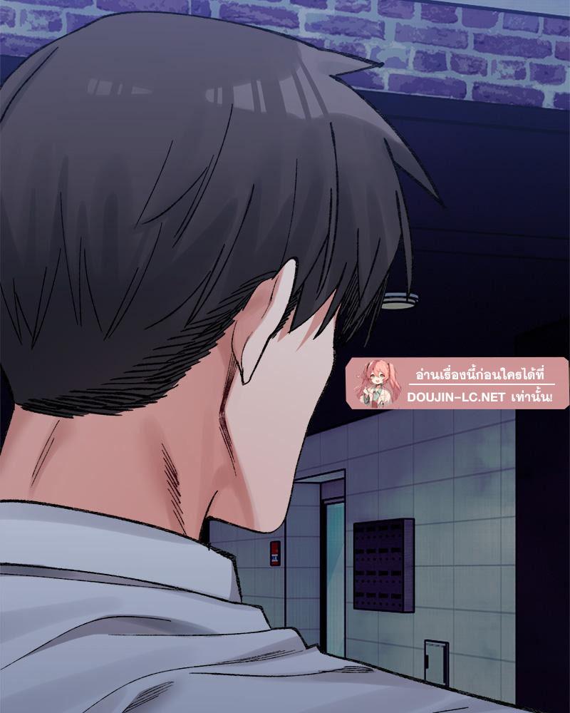 Doujin-Lc- อ่าน โดจิน มังฮวา เกาหลี ญี่ปุ่น จีน แปลไทย A Delicate Relations ตอนที่ 1 2 3 4 5 6 7 8 9 10 11 12 13 14 ฟรี ไม่มีโฆษณา อ่าน โดจิน Manhwa เกาหลี ญี่ปุ่น จีน เรามีครบ คัดมาให้เน้นๆ โดจิน 18+ รับประกันความฟินโดย  Doujin Lc
