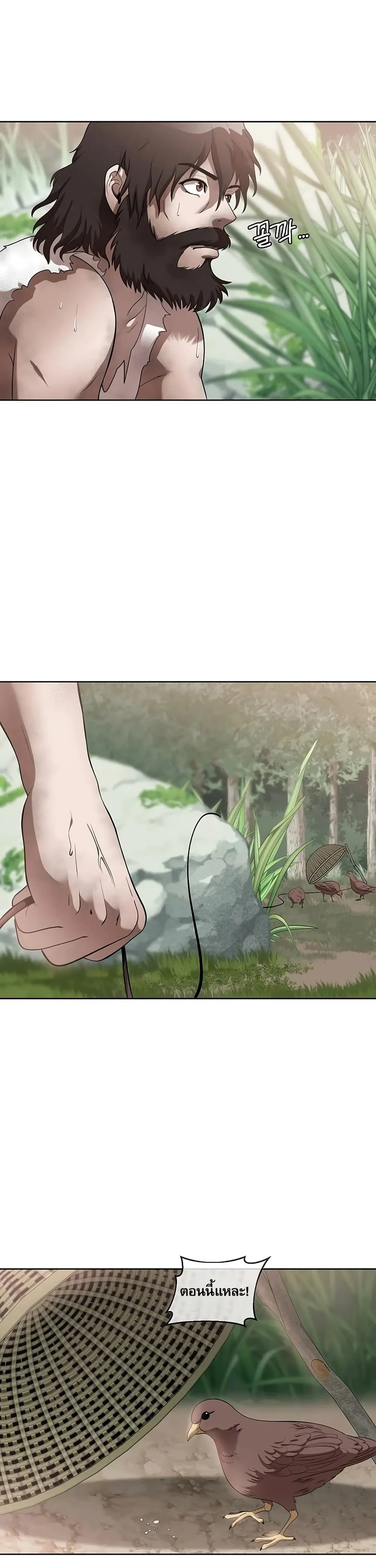 Manga-lc-com อ่านมังงะ อ่านการ์ตูน ออนไลน์ ฟรี Movies Are Real ตอนที่ 1 2 3 4 5 6 7 8 9 10 11 12 13 14 ฟรี ไม่มีโฆษณา Manga-lc - อ่าน มังงะ อ่าน การ์ตูน ออนไลน์ อ่านมังงะ ฟรี