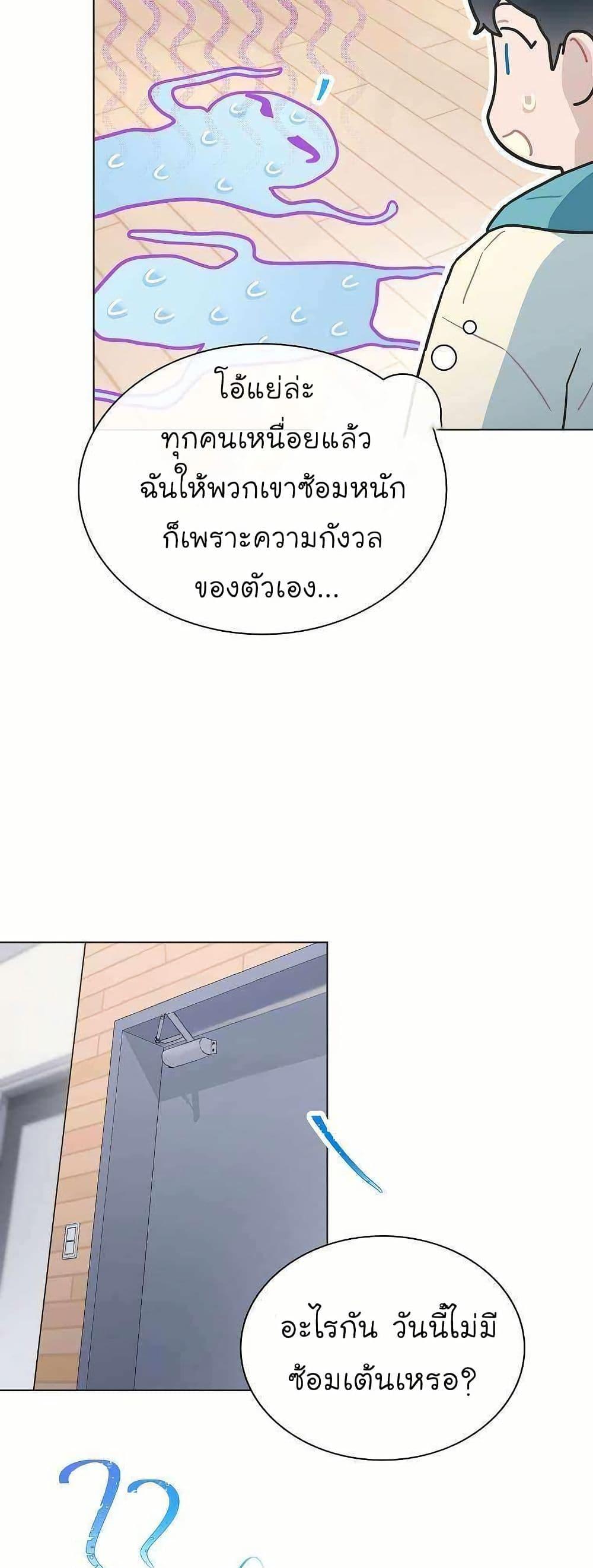 Manga-lc-com อ่านมังงะ อ่านการ์ตูน ออนไลน์ ฟรี Saving the Doomed Idols With My Touch ตอนที่ 1 2 3 4 5 6 7 8 9 10 11 12 13 14 ฟรี ไม่มีโฆษณา Manga-lc - อ่าน มังงะ อ่าน การ์ตูน ออนไลน์ อ่านมังงะ ฟรี
