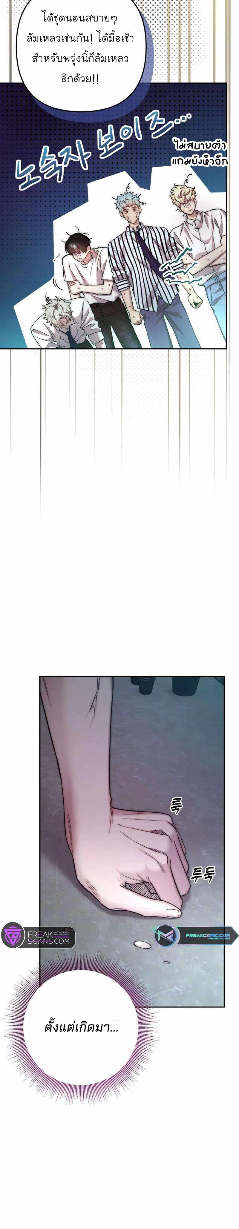 Manga-lc-com อ่านมังงะ อ่านการ์ตูน ออนไลน์ ฟรี Acting Genius, TOP Idol! ตอนที่ 1 2 3 4 5 6 7 8 9 10 11 12 13 14 ฟรี ไม่มีโฆษณา Manga-lc - อ่าน มังงะ อ่าน การ์ตูน ออนไลน์ อ่านมังงะ ฟรี