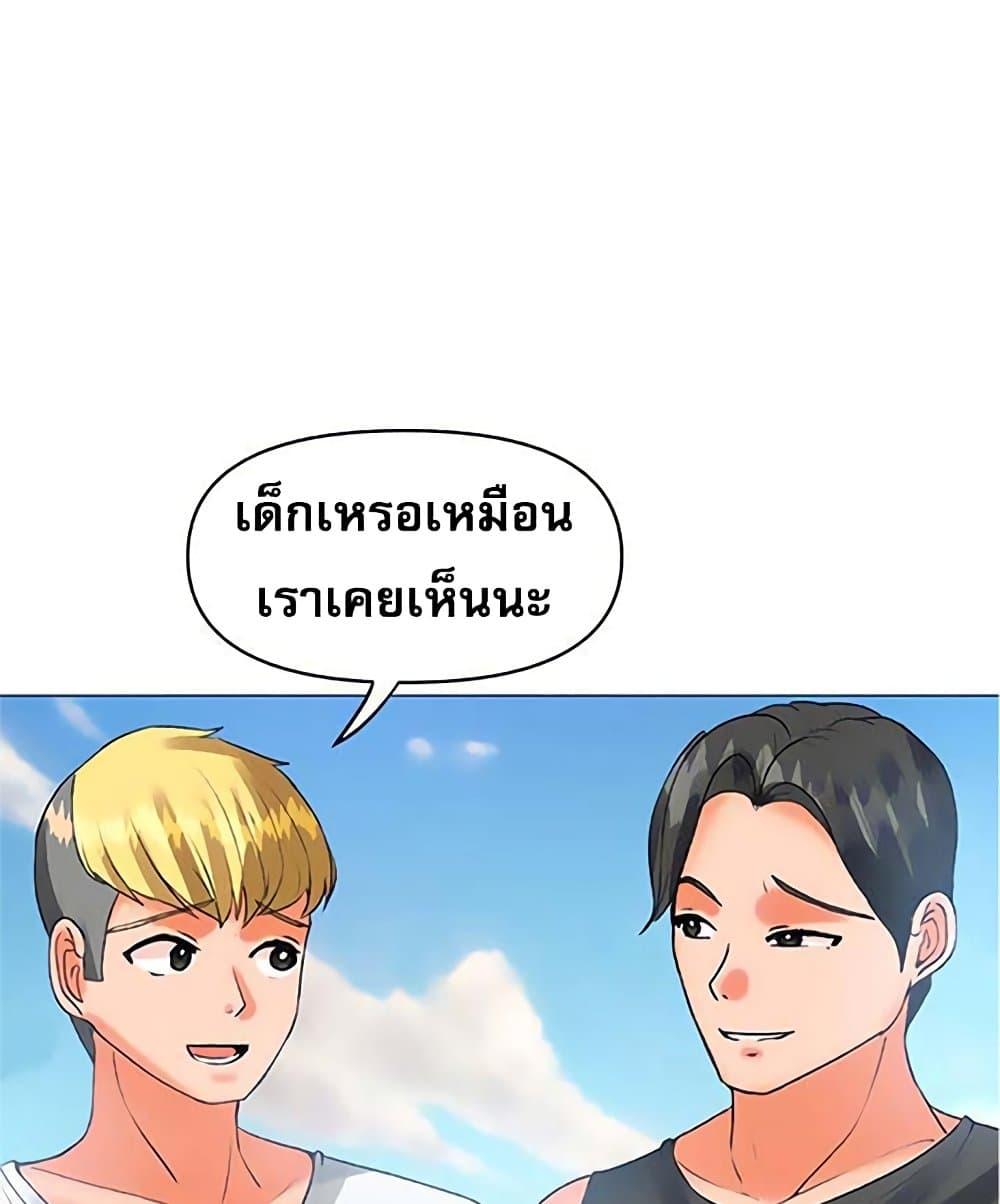 Doujin-Lc- อ่าน โดจิน มังฮวา เกาหลี ญี่ปุ่น จีน แปลไทย Troublesome Sister ตอนที่ 1 2 3 4 5 6 7 8 9 10 11 12 13 14 ฟรี ไม่มีโฆษณา อ่าน โดจิน Manhwa เกาหลี ญี่ปุ่น จีน เรามีครบ คัดมาให้เน้นๆ โดจิน 18+ รับประกันความฟินโดย  Doujin Lc