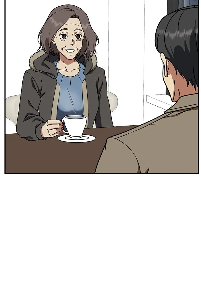 ช่วยเปลี่ยนฉันที ตอนที่ 147. ฮานายอง 20 รูปที่ 59