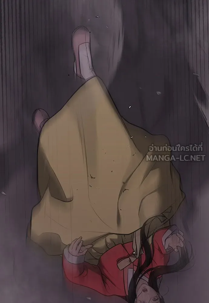 ความลับของสาวร่างทรง ตอนที่ 32 รูปที่ 174