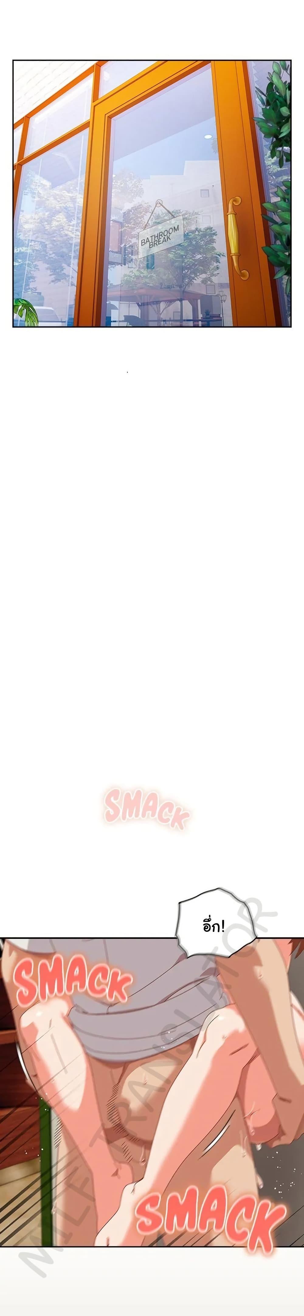 Doujin-Lc- อ่าน โดจิน มังฮวา เกาหลี ญี่ปุ่น จีน แปลไทย Like No Other ตอนที่ 1 2 3 4 5 6 7 8 9 10 11 12 13 14 ฟรี ไม่มีโฆษณา อ่าน โดจิน Manhwa เกาหลี ญี่ปุ่น จีน เรามีครบ คัดมาให้เน้นๆ โดจิน 18+ รับประกันความฟินโดย  Doujin Lc
