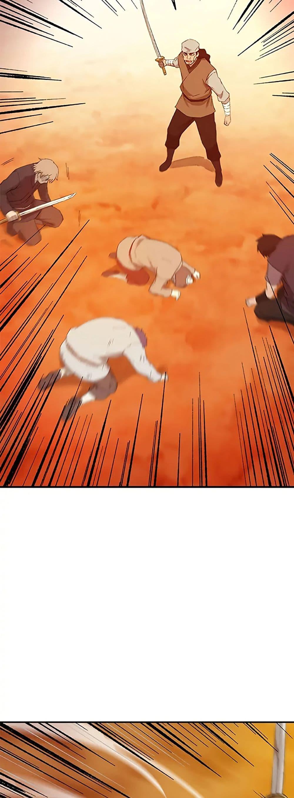 Manga-lc-com อ่านมังงะ อ่านการ์ตูน ออนไลน์ ฟรี Sunyu of the Shadowless ตอนที่ 1 2 3 4 5 6 7 8 9 10 11 12 13 14 ฟรี ไม่มีโฆษณา Manga-lc - อ่าน มังงะ อ่าน การ์ตูน ออนไลน์ อ่านมังงะ ฟรี