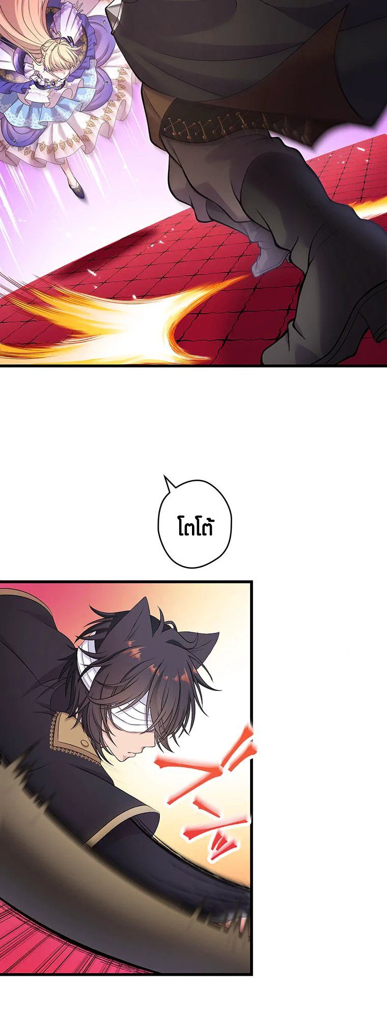 Manga-lc-com อ่านมังงะ อ่านการ์ตูน ออนไลน์ ฟรี The Legendary Assassin Reincarnated as the Beloved Youngest Daughter of a Royal Family ตอนที่ 1 2 3 4 5 6 7 8 9 10 11 12 13 14 ฟรี ไม่มีโฆษณา Manga-lc - อ่าน มังงะ อ่าน การ์ตูน ออนไลน์ อ่านมังงะ ฟรี