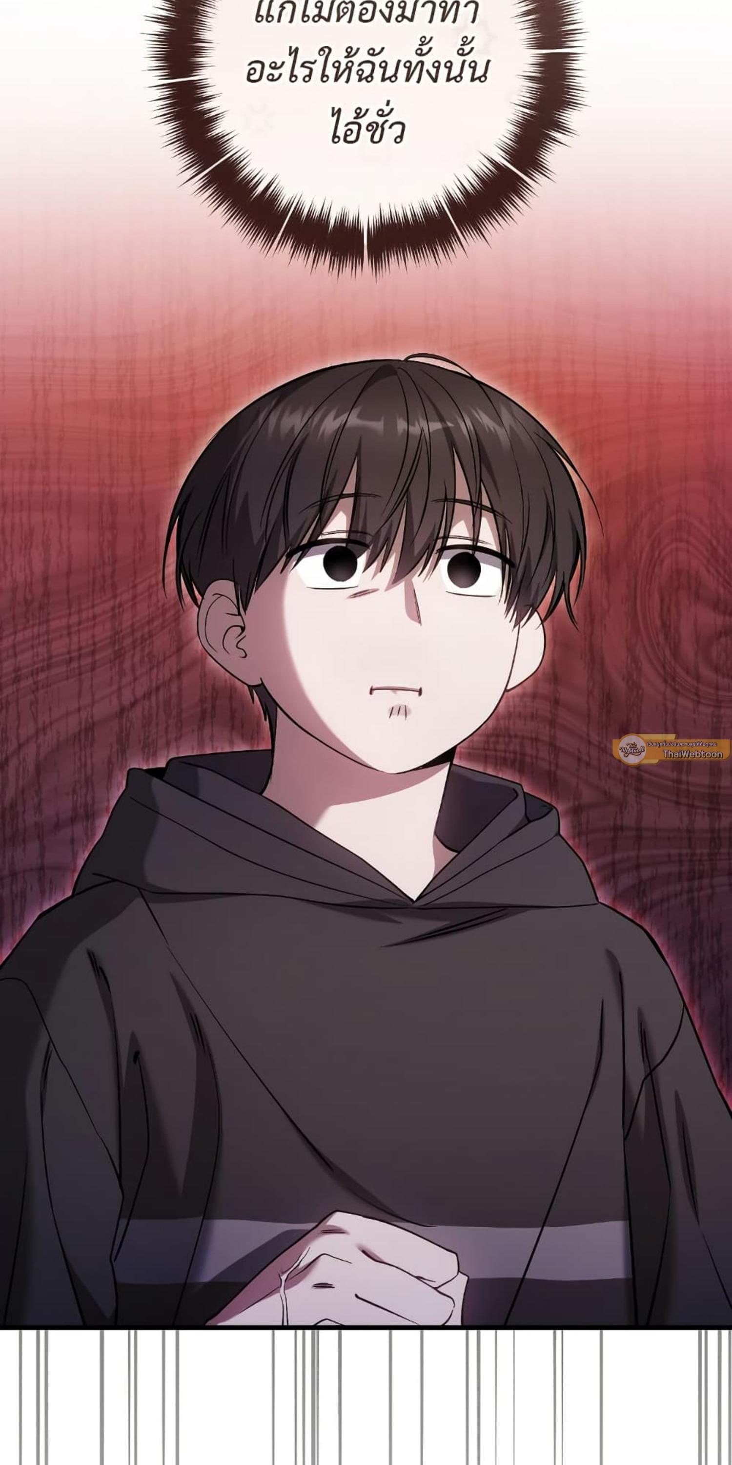 Manga-lc-com อ่านมังงะ อ่านการ์ตูน ออนไลน์ ฟรี The Hunter Wants to Live Quietly ตอนที่ 1 2 3 4 5 6 7 8 9 10 11 12 13 14 ฟรี ไม่มีโฆษณา Manga-lc - อ่าน มังงะ อ่าน การ์ตูน ออนไลน์ อ่านมังงะ ฟรี