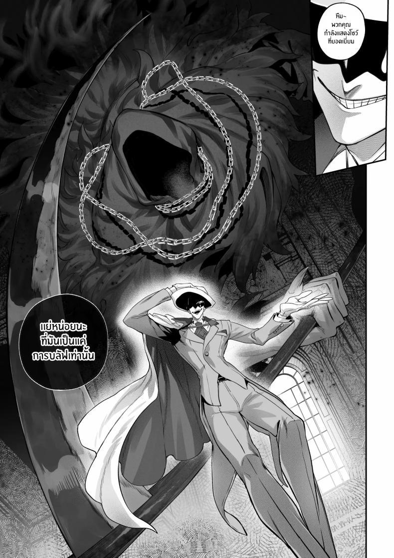 Doujin-Lc- อ่าน โดจิน มังฮวา เกาหลี ญี่ปุ่น จีน แปลไทย เรื่องราวของกิลด์วัลคีเรีย[Nekono Oyashiro (Mashu)] Ikusa Otome to Ikusa Goto! -Ikusa Otome Hen- ตอนที่ 1 2 3 4 5 6 7 8 9 10 11 12 13 14 ฟรี ไม่มีโฆษณา อ่าน โดจิน Manhwa เกาหลี ญี่ปุ่น จีน เรามีครบ คัดมาให้เน้นๆ โดจิน 18+ รับประกันความฟินโดย  Doujin Lc