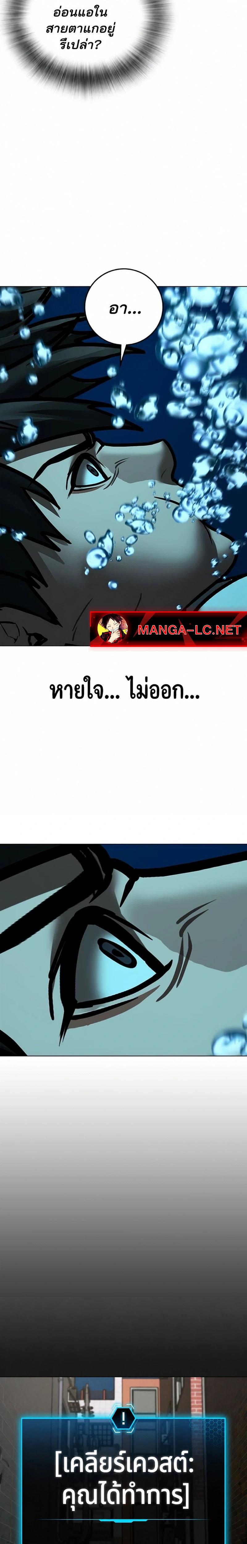 Doujin-Lc- อ่าน โดจิน มังฮวา เกาหลี ญี่ปุ่น จีน แปลไทย 218 ตอนที่ 1 2 3 4 5 6 7 8 9 10 11 12 13 14 ฟรี ไม่มีโฆษณา อ่าน โดจิน Manhwa เกาหลี ญี่ปุ่น จีน เรามีครบ คัดมาให้เน้นๆ โดจิน 18+ รับประกันความฟินโดย  Doujin Lc