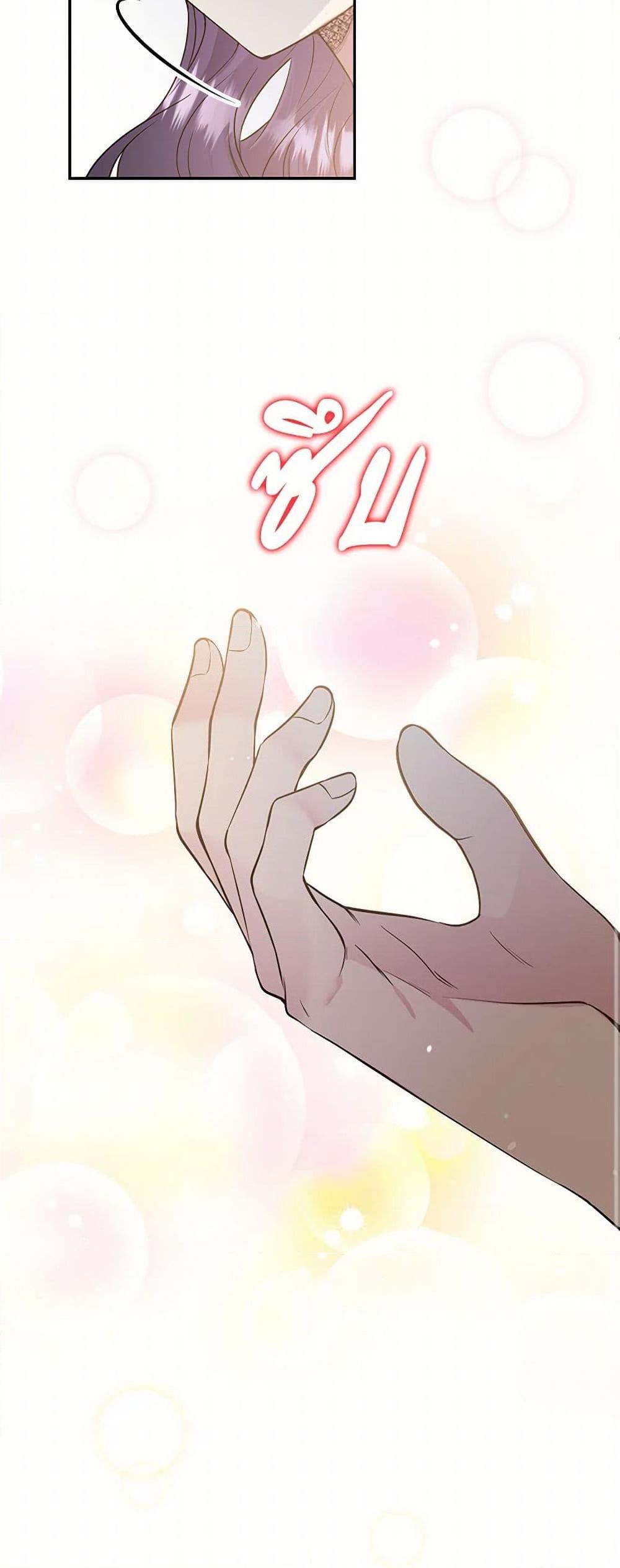 Manga-lc-com อ่านมังงะ อ่านการ์ตูน ออนไลน์ ฟรี My Goal is to Live a Long ตอนที่ 1 2 3 4 5 6 7 8 9 10 11 12 13 14 ฟรี ไม่มีโฆษณา Manga-lc - อ่าน มังงะ อ่าน การ์ตูน ออนไลน์ อ่านมังงะ ฟรี