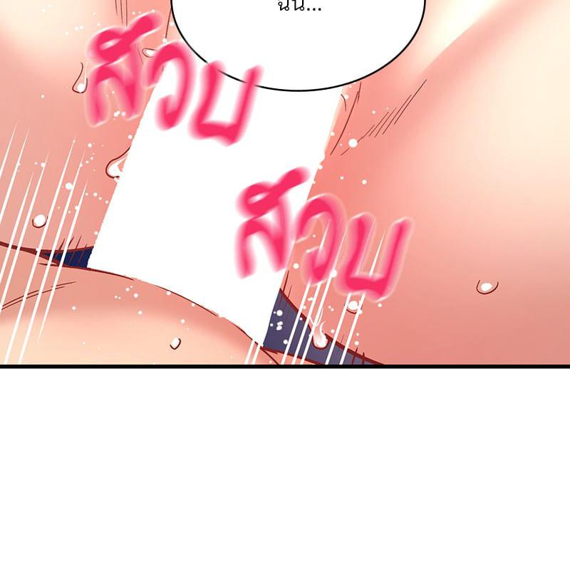 Doujin-Lc- อ่าน โดจิน มังฮวา เกาหลี ญี่ปุ่น จีน แปลไทย Playing On Hard Mode ตอนที่ 1 2 3 4 5 6 7 8 9 10 11 12 13 14 ฟรี ไม่มีโฆษณา อ่าน โดจิน Manhwa เกาหลี ญี่ปุ่น จีน เรามีครบ คัดมาให้เน้นๆ โดจิน 18+ รับประกันความฟินโดย  Doujin Lc