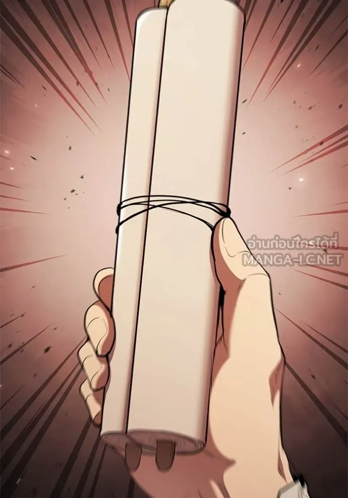 เกิดใหม่ในร่างดยุก ตอนที่ 97 รูปที่ 118