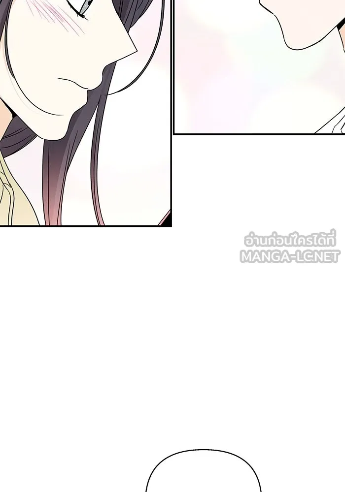 ปุลโซราได้เวลาดัง ตอนที่ 36 รูปที่ 63