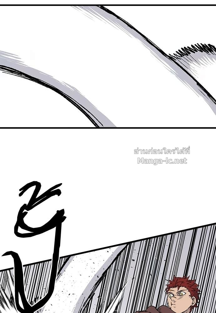 Doujin-Lc- อ่าน โดจิน มังฮวา เกาหลี ญี่ปุ่น จีน แปลไทย สารสุดท้ายจากโครงกระดูก ตอนที่ 1 2 3 4 5 6 7 8 9 10 11 12 13 14 ฟรี ไม่มีโฆษณา อ่าน โดจิน Manhwa เกาหลี ญี่ปุ่น จีน เรามีครบ คัดมาให้เน้นๆ โดจิน 18+ รับประกันความฟินโดย Doujin Lc
