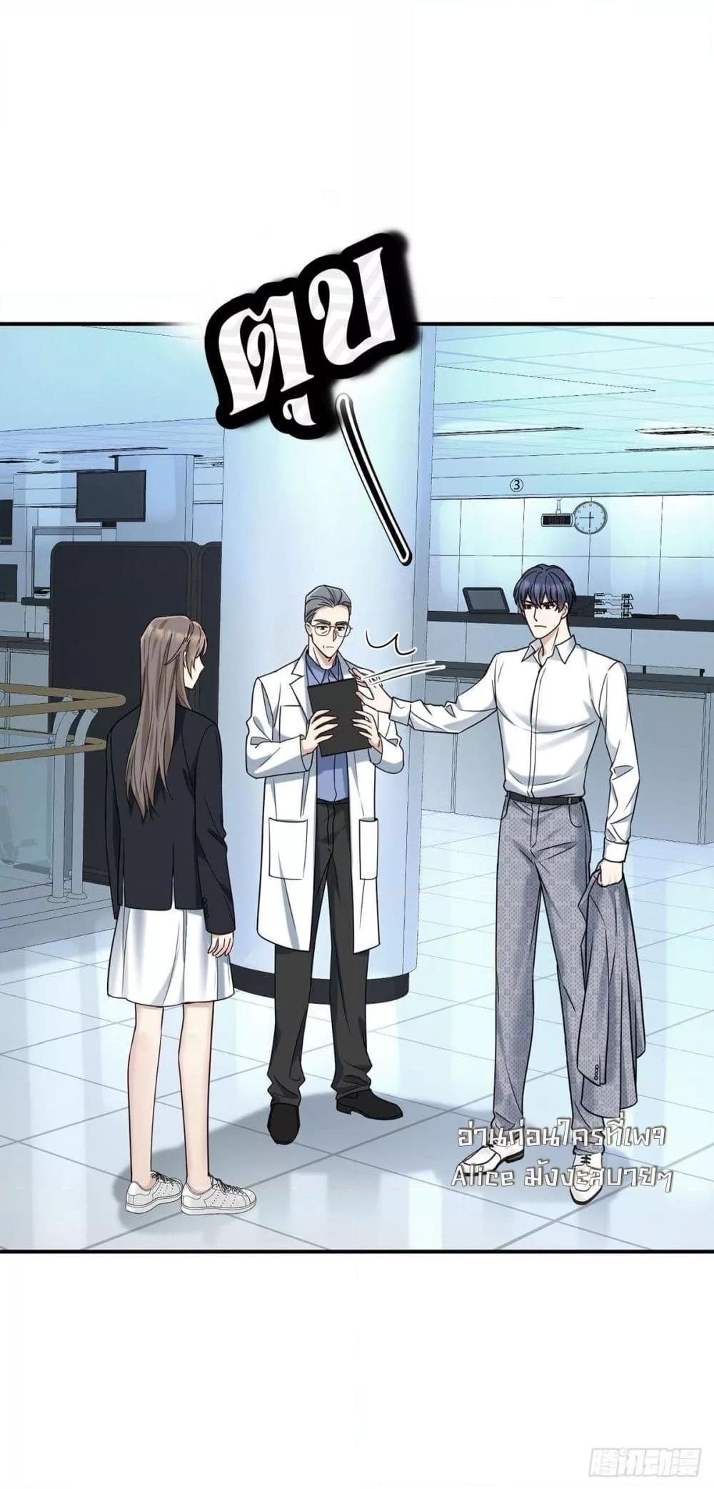 Manga-lc-com อ่านมังงะ อ่านการ์ตูน ออนไลน์ ฟรี AfterBreaking ตอนที่ 1 2 3 4 5 6 7 8 9 10 11 12 13 14 ฟรี ไม่มีโฆษณา Manga-lc - อ่าน มังงะ อ่าน การ์ตูน ออนไลน์ อ่านมังงะ ฟรี