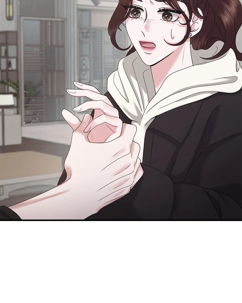 สามีที่ไม่ได้ขอ ตอนที่ 39 รูปที่ 4