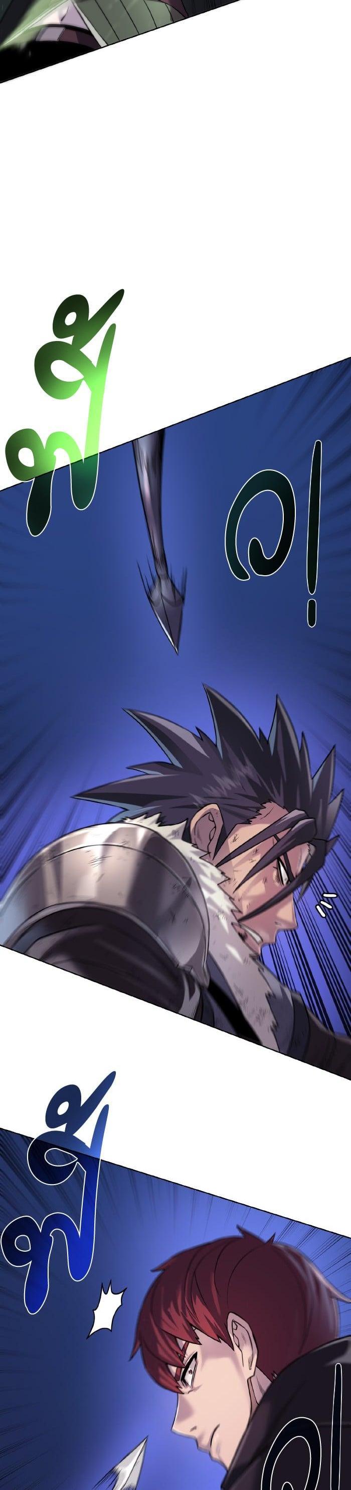 Manga-lc-com อ่านมังงะ อ่านการ์ตูน ออนไลน์ ฟรี Dungeons and Artifacts ตอนที่ 1 2 3 4 5 6 7 8 9 10 11 12 13 14 ฟรี ไม่มีโฆษณา Manga-lc - อ่าน มังงะ อ่าน การ์ตูน ออนไลน์ อ่านมังงะ ฟรี