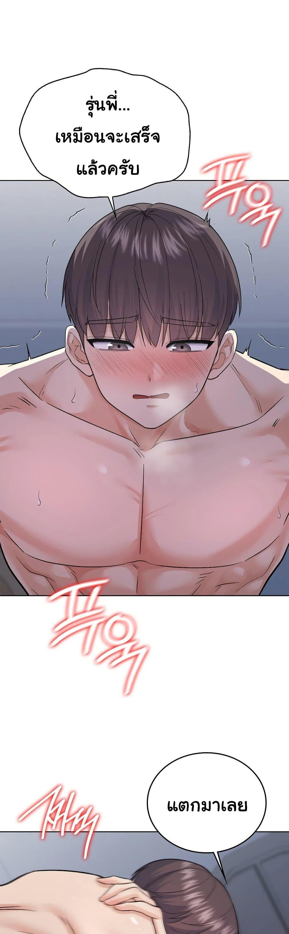 Doujin-Lc- อ่าน โดจิน มังฮวา เกาหลี ญี่ปุ่น จีน แปลไทย No Uploads ตอนที่ 1 2 3 4 5 6 7 8 9 10 11 12 13 14 ฟรี ไม่มีโฆษณา อ่าน โดจิน Manhwa เกาหลี ญี่ปุ่น จีน เรามีครบ คัดมาให้เน้นๆ โดจิน 18+ รับประกันความฟินโดย  Doujin Lc
